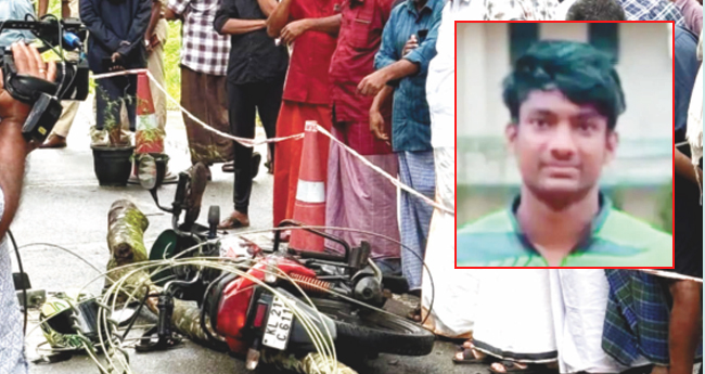 വീണ്ടും അനാസ്ഥ; റോ​ഡി​ൽ പൊ​ട്ടി​വീ​ണ  വൈ​ദ്യു​തക​മ്പി​യി​ൽനി​ന്ന് ഷോ​ക്കേ​റ്റ് വി​ദ്യാ​ർ​ഥി​ മരിച്ചു
