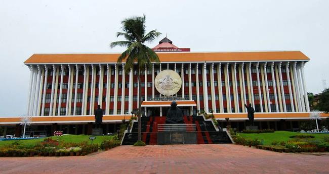 നി​യ​മ​സ​ഭാ സ​മ്മേ​ള​നം തി​ങ്ക​ളാ​ഴ്ച പു​ന​രാ​രം​ഭി​ക്കും