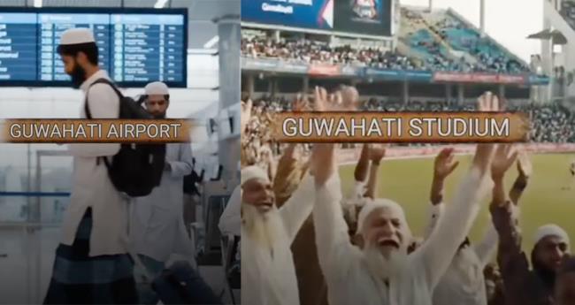 ആ​സ​മി​ൽ വം​ശീ​യ അ​ധി​ക്ഷേ​പ​വു​മാ​യി ബി​ജെ​പി​യു​ടെ എ​ഐ വീ​ഡി​യോ; സോ​ഷ്യ​ൽ മീ​ഡി​യ​യി​ൽ വ്യാ​പ​ക പ്ര​തി​ഷേ​ധം