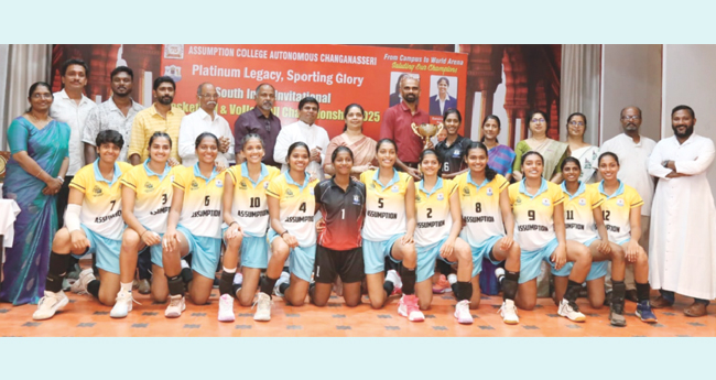അ​​സം​​പ്ഷ​​ന്‍ ചാ​​മ്പ്യ​​ന്‍