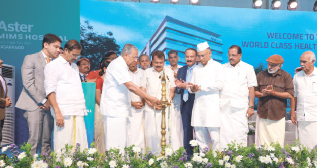 ആ​സ്റ്റ​ര്‍ മിം​സ് കാ​സ​ര്‍​ഗോ​ട്ട് ആരംഭിച്ചു