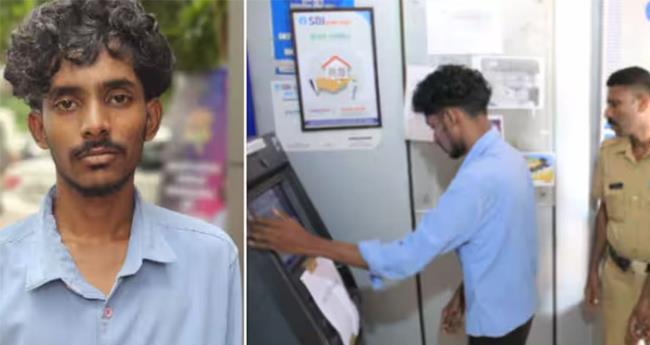 കാ​മു​കി​യു​ടെ പ​ണ​യംവെ​ച്ച സ്വ​ർ​ണം തി​രി​ച്ചെ​ടു​ക്കാ​ൻ എ​ടി​എം ക​വ​ർച്ച; പ്ര​തി പി​ടി​യി​ൽ