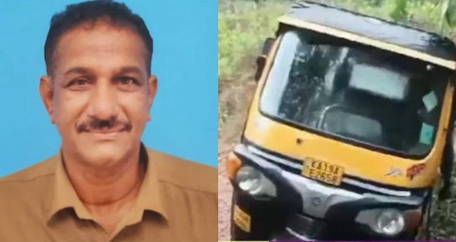 മ​ഞ്ചേ​ശ്വ​ര​ത്ത് ആ​ളൊ​ഴി​ഞ്ഞ പ​റ​മ്പി​ൽ ഓ​ട്ടോ ​ഡ്രൈ​വ​റു​ടെ മൃ​ത​ദേ​ഹം