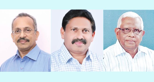കെ​സി​ബി​സി മ​താ​ധ്യാ​പ​ക അ​വാ​ര്‍​ഡു​ക​ള്‍ ന​ൽ​കി