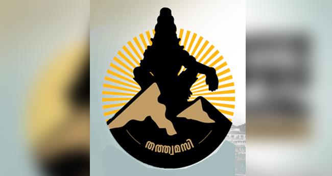 ആ​ഗോ​ള അ​യ്യ​പ്പ സം​ഗ​മം; യു​ഡി​എ​ഫ് തീ​രു​മാ​നം ഇ​ന്ന്