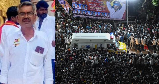 ക​രൂ​ർ ദു​ര​ന്തം; ടി​വി​കെ പ്രാ​ദേ​ശി​ക നേ​താ​വ് ജീ​വ​നൊ​ടു​ക്കി