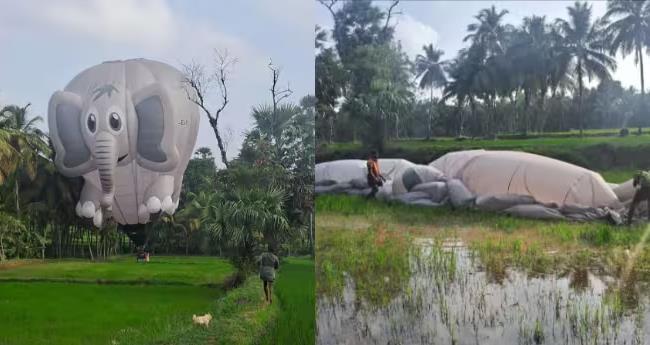 യാ​ത്രാ​മ​ധ്യേ ഇ​ന്ധ​നം തീ​ർ​ന്നു; "ആന' ബ​ലൂ​ൺ പാ​ല​ക്കാ​ട്ട് ഇ​ടി​ച്ചി​റ​ക്കി, യാ​ത്ര​ക്കാ​ർ സു​ര​ക്ഷി​ത​ർ
