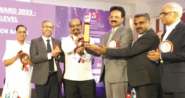 ബാങ്ക് ഓഫ് ബറോഡയ്ക്കു പുരസ്കാരം