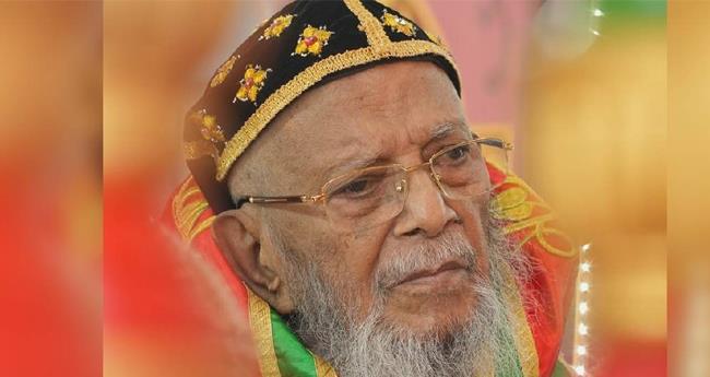 യാ​ക്കോ​ബാ​യ സ​ഭാ അ​ധ്യ​ക്ഷ​ന്‍റെ സം​സ്‌​കാ​രം ശ​നി​യാ​ഴ്ച; സ​ഭ​യു​ടെ കീ​ഴി​ലെ സ്കൂ​ളു​ക​ൾ​ക്ക് അ​വ​ധി
