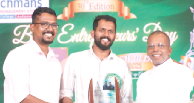 മികച്ച യുവ സംരംഭത്തിനുള്ള  ബർക്ക് ഇനീസിയോ അവാർഡ് എൽ സോളിന്