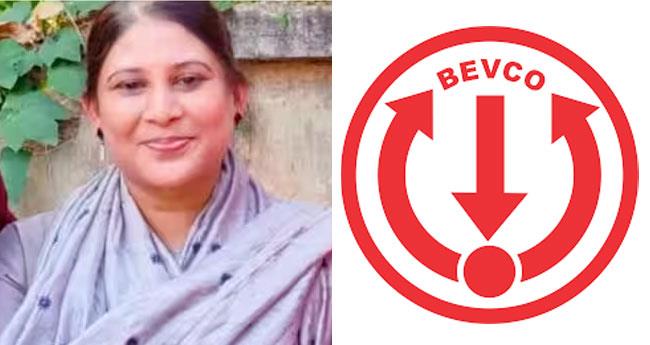 അ​ന​ധി​കൃ​ത​മാ​യി സ​മ്പാ​ദി​ച്ച​ത് 65 ല​ക്ഷം രൂ​പ​യു​ടെ സ്വ​ത്ത്; സ​സ്പെ​ൻ​ഷ​നി​ലാ​യി​രു​ന്ന ബെ​വ്കോ ഉ​ദ്യോ​ഗ​സ്ഥ​യെ തി​രി​ച്ചെ​ടു​ത്തു