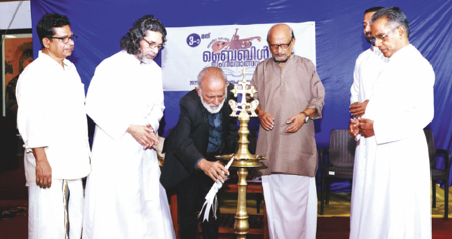 അ​ഖി​ലകേ​ര​ള ബൈ​ബി​ൾ സം​ഗീ​തോ​ത്സ​വം