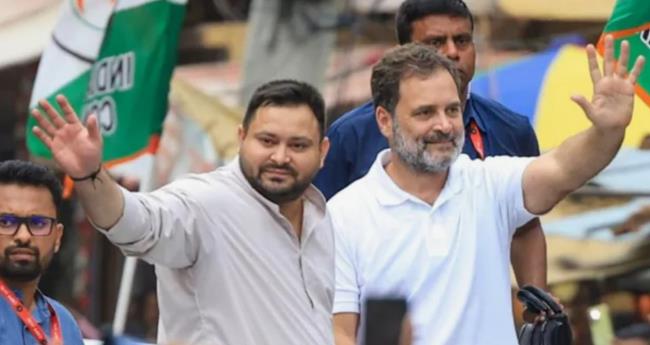 ബി​ഹാ​ർ തെ​ര​ഞ്ഞെ​ടു​പ്പ്; മ​ഹാ​സ​ഖ്യ​ത്തി​ൽ സീ​റ്റ് വി​ഭ​ജ​നം ധാ​ര​ണ​യാ​യി