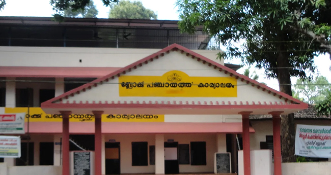 ബ്ലോ​ക്ക് പ​ഞ്ചാ​യ​ത്തു​ക​ളി​ൽ  187 അ​ധി​ക വാ​ർ​ഡു​ക​ൾ