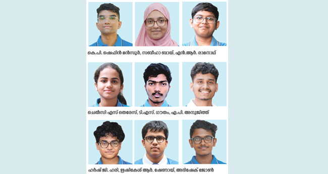 നീറ്റ് 2025: കേരളത്തിലെ ഒന്നാം സ്ഥാനം പാലാ ബ്രില്ല്യന്‍റിന്