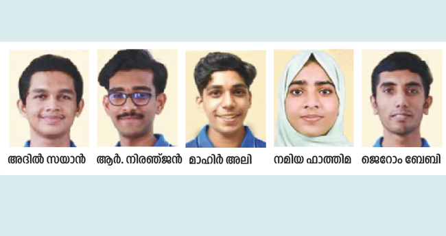 കുസാറ്റ് 2025 പ്രവേശന പരീക്ഷയിൽ  ആദ്യ റാങ്കുകൾ പാലാ ബ്രില്ല്യന്‍റിന്