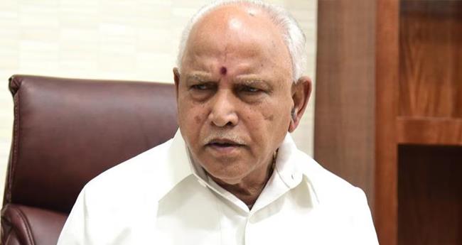 പോ​ക്സോ കേ​സി​ൽ യെ​ദി​യൂ​ര​പ്പ​യ്ക്ക് മു​ൻ‌​കൂ​ർ ജാ​മ്യം