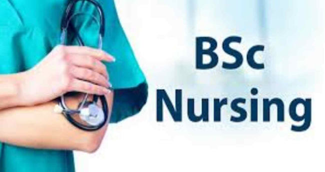 ബി​എ​സ്‌​സി ന​ഴ്‌​സിം​ഗ്, പാ​രാ​മെ​ഡി​ക്ക​ൽ ഡി​ഗ്രി കോ​ഴ്‌​സു​ക​ളി​ലേ​ക്കു​ള്ള  പ്ര​വേ​ശ​നം: അ​പേ​ക്ഷാ സ​മ​ർ​പ്പ​ണം ജൂ​ൺ 15 വ​രെ