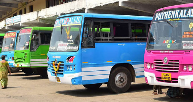 വി​ദ്യാ​ർ​ഥി​ക​ളു​ടെ യാ​ത്രാ​നി​ര​ക്ക് കൂ​ട്ട​ണം; സ​ർ​വീ​സ് നി​ർ​ത്തി​വ​യ്ക്കു​മെ​ന്ന് സ്വ​കാ​ര്യ​ ബ​സു​ട​മ​ക​ൾ