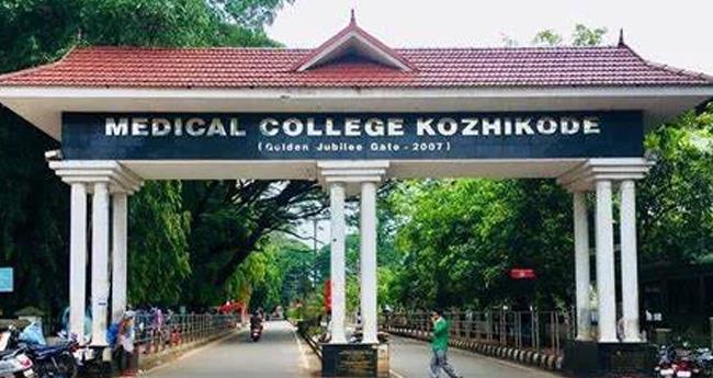 അ​ന​ന​യു​ടെ മ​ര​ണ​ത്തി​ൽ വീ​ഴ്ച സം​ഭ​വി​ച്ചി​ട്ടി​ല്ലെ​ന്ന് കോ​ഴി​ക്കോ​ട് മെ​ഡി​ക്ക​ൽ കോ​ള​ജ്