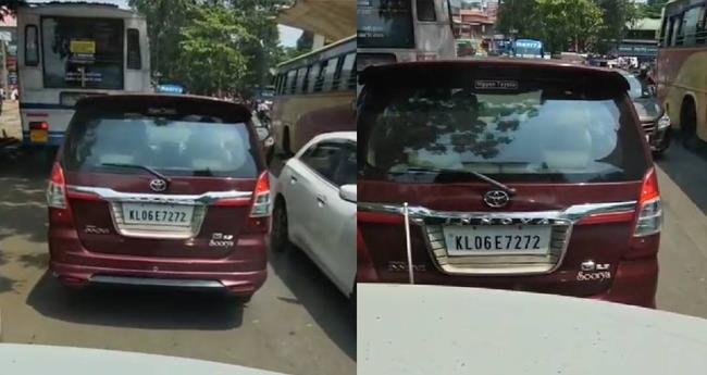 കൊ​ച്ചി​യി​ൽ രോ​ഗി​യു​മാ​യി പോ​യ ആം​ബു​ല​ൻ​സി​ന്‍റെ വ​ഴി ത​ട​സ​പ്പെ​ടു​ത്തി കാ​ർ