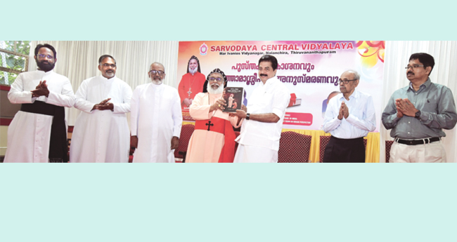 പാ​വ​ങ്ങ​ളോട് ക​രു​ത​ൽ ഉ​ണ്ടാ​ക​ണം:   കർദിനാൾ മാ​ർ ക്ലീ​മി​സ്