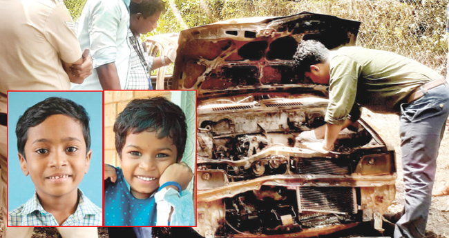 മാരുതി കാ​​​​ർ പൊ​​​​ട്ടി​​​​ത്തെ​​​​റി​​​​ച്ചു  പൊള്ളലേറ്റ ര​​​​ണ്ടു കു​​​​ട്ടി​​​​ക​​​​ൾ മ​​​​രി​​​​ച്ചു