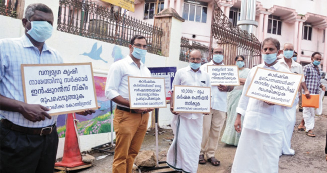 നി​ല്പു സ​മ​രവുമായി ക​ത്തോ​ലി​ക്ക കോ​ണ്‍​ഗ്ര​സ്