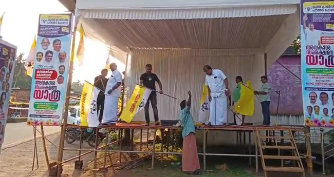 കത്തോലിക്ക കോൺഗ്രസ് അവകാശ സംരക്ഷണ യാത്രയ്ക്ക് ഇന്ന് തുടക്കം