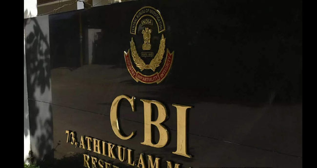 മണിപ്പുർ: ആയുധങ്ങൾ കൊള്ളയടിച്ച കേസിൽ സിബിഐ കുറ്റപത്രം