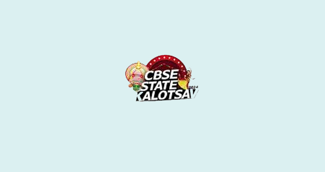 സംസ്ഥാന സിബിഎസ്ഇ കലോത്സവം  മരങ്ങാട്ടുപിള്ളിയില്‍