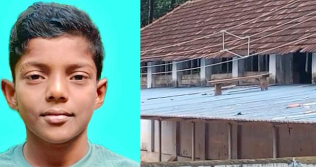 വി​ദ്യാ​ർ​ഥി ഷോ​ക്കേ​റ്റ് മ​രി​ച്ച സം​ഭ​വം; പ്രാ​ഥ​മി​ക റി​പ്പോ​ർ​ട്ട് കൈ​മാ​റി