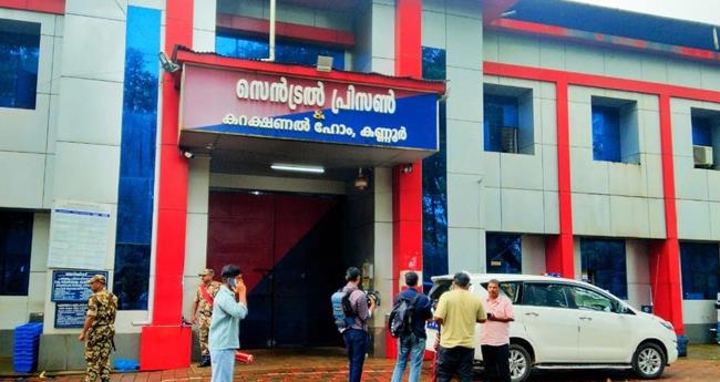 ക​ണ്ണൂ​ർ സെ​ൻ​ട്ര​ൽ ജ​യി​ലി​ലേ​ക്ക് ല​ഹ​രി​യേ​റ്; മൂ​ന്നാം പ്ര​തി​യും പി​ടി​യി​ൽ