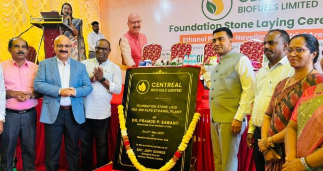 സെ​ന്‍​ട്രി​യ​ല്‍ ബ​യോ​ഫ്യൂ​വ​ല്‍​സ് ലി​മി​റ്റ​ഡ് ബ​യോ​ഫ്യൂ​വ​ല്‍ നി​ര്‍​മാ​ണ രം​ഗ​ത്തേ​ക്ക്