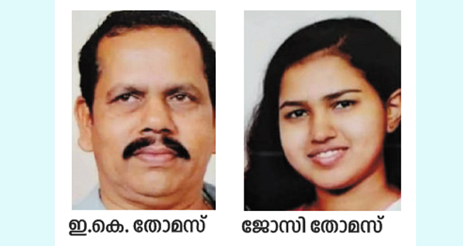 ടാ​ങ്ക​ർ ലോ​റി ബൈ​ക്കി​ലി​ടി​ച്ചു​ക​യ​റി അ​ച്ഛ​നും മ​ക​ളും മ​രി​ച്ചു