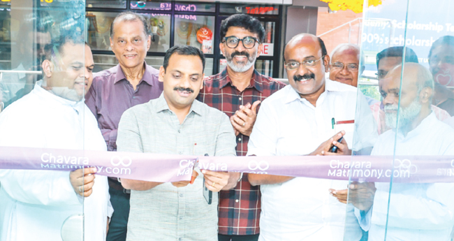 ചാ​വ​റ മാ​ട്രി​മ​ണി തൊ​ടു​പു​ഴ ഓ​ഫീ​സ് ഉ​ദ്ഘാ​ട​നം ചെ​യ്തു