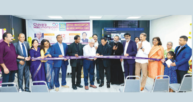 ചാ​വ​റ മാ​ട്രി​മോ​ണി ഇ​നി അ​മേ​രി​ക്ക​യി​ലും