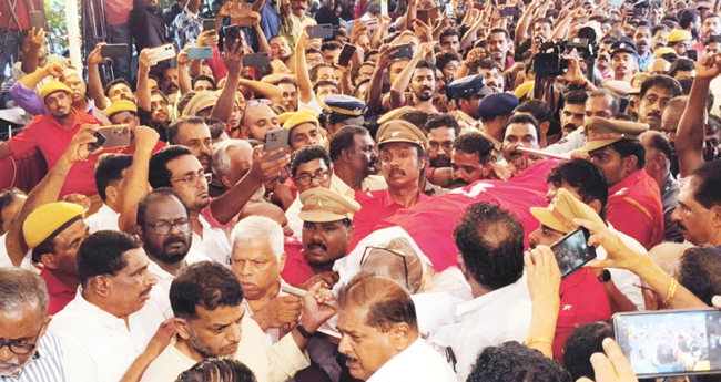 ചെങ്കനലിനു  മഹാനിദ്ര