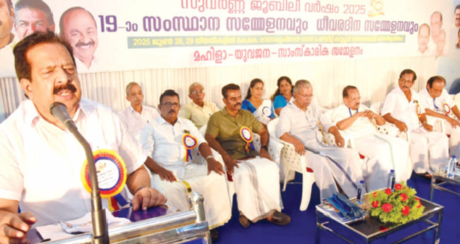 കേ​ര​ള​ തീ​ര​ങ്ങ​ളി​ല്‍ ഖ​ന​നം  അ​നു​വ​ദി​ക്കി​ല്ലെ​ന്ന് ര​മേ​ശ് ചെ​ന്നി​ത്ത​ല