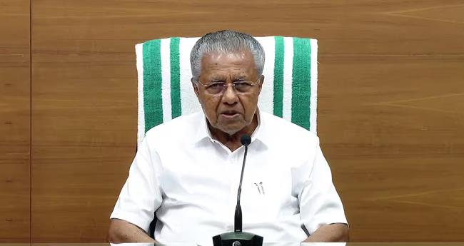 ജ​യി​ലു​ക​ളി​ലെ സു​ര​ക്ഷ; മു​ഖ്യ​മ​ന്ത്രി വി​ളി​ച്ച ഉ​ന്ന​ത​ത​ല യോ​ഗം ഇ​ന്ന്