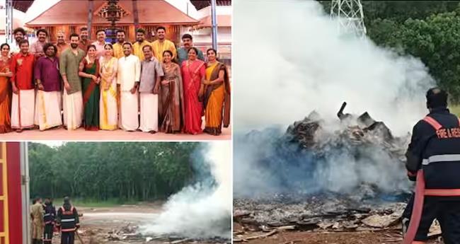 സി​നി​മ സെ​റ്റി​ന്‍റെ അ​വ​ശി​ഷ്ട​ങ്ങ​ൾ കൂ​ട്ടി​യി​ട്ട് ക​ത്തി​ച്ചു; പ്ര​ദേ​ശ​വാ​സി​ക​ൾ​ക്ക് ശ്വാ​സ ത​ട​സം