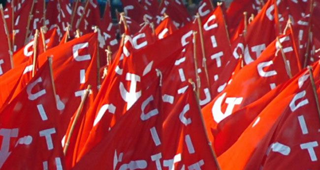 മ​ത്സ്യ​ത്തൊ​ഴി​ലാ​ളി ഫെ​ഡ​റേ​ഷ​ൻ  സം​സ്ഥാ​ന സ​മ്മേ​ള​നം ഇ​ന്നു​ മു​ത​ൽ