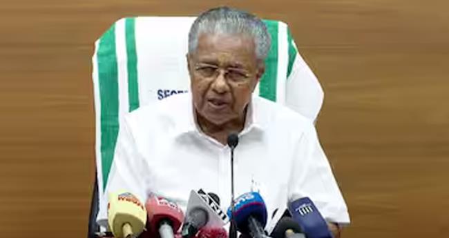വ​യ​നാ​ട് ദു​ര​ന്തം; തെ​ര​ച്ചി​ൽ ന​ട​ത്താ​ത്ത ഒ​രു പ്ര​ദേ​ശ​വും ഉ​ണ്ടാ​ക​രു​ത്: മു​ഖ്യ​മ​ന്ത്രി