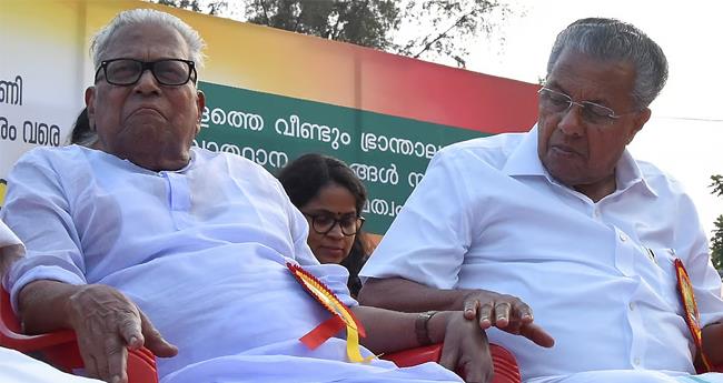 വി.​എ​സി​ന്‍റെ വി​യോ​ഗം; ഒ​രു കാ​ല​ഘ​ട്ട​ത്തി​ന്‍റെ അ​സ്ത​മ​യം: മു​ഖ്യ​മ​ന്ത്രി