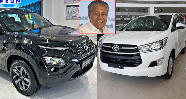 മു​ഖ്യ​മ​ന്ത്രി​യു​ടെ സു​ര​ക്ഷ​യ്ക്കാ​യി കൂ​ടു​ത​ൽ വാ​ഹ​ന​ങ്ങ​ൾ വാ​ങ്ങു​ന്നു