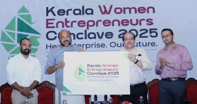 ‘വ​നി​താ സം​രം​ഭ​ക കോ​ൺ​ക്ലേ​വ് 2025’ ലോ​ഗോ പ്ര​കാ​ശ​നം ചെ​യ്തു