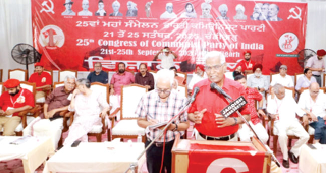 സിപിഐ 25-ാം പാർട്ടി കോണ്‍ഗ്രസിന് തുടക്കം