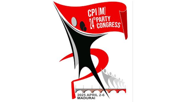 ആ​ശ സ​മ​ര​ത്തി​നു പി​ന്നി​ൽ എ​സ്‌​യു​സി​ഐ; പാ​ർ​ട്ടി കോ​ൺ​ഗ്ര​സി​ലെ വി​മ​ർ​ശ​ന​ത്തി​ന് മ​റു​പ​ടി​യു​മാ​യി കേ​ര​ള ഘ​ട​കം