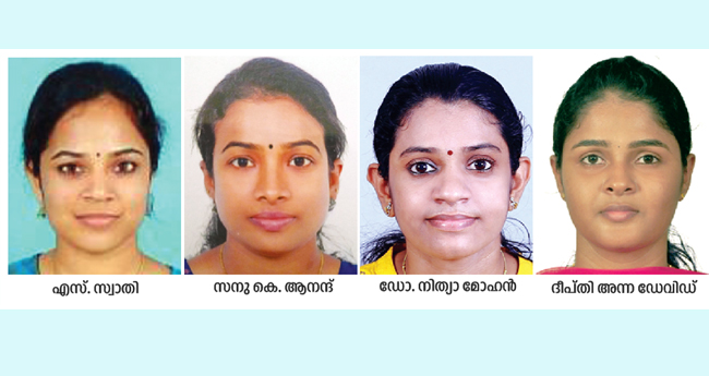 കു​സാ​റ്റ് ഗ​വേ​ഷ​ക​ര്‍ക്കു പു​ര​സ്‌​കാരം