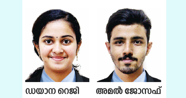 മ​രി​യ​ൻ ഇ​ന്‍റ​ർ​നാ​ഷ​ണ​ൽ ഇ​ൻ​സ്റ്റി​റ്റ്യൂ​ട്ട് റാ​ങ്കി​ന്‍റെ തി​ള​ക്ക​ത്തി​ൽ